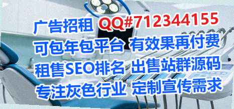城东生子财务咨询事务所